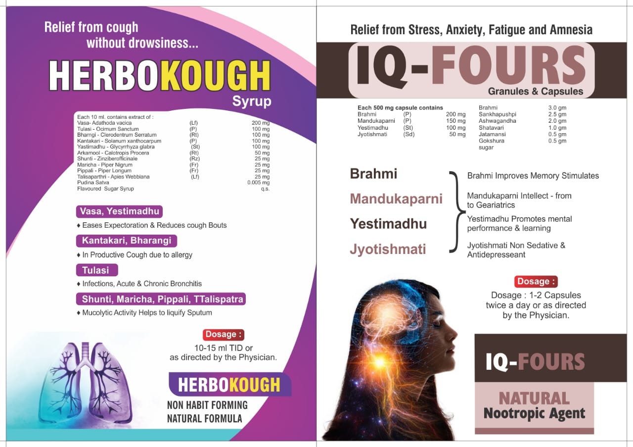 Herbokough Syrup and IQ-Fours Granules Images